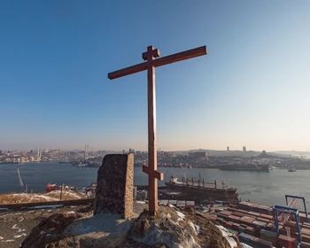 Сердце Приморья - Владивосток и остров Русский