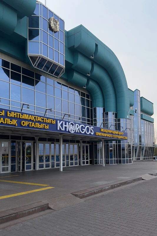 Трансфер Алматы - Хоргос и обратно за 1 день