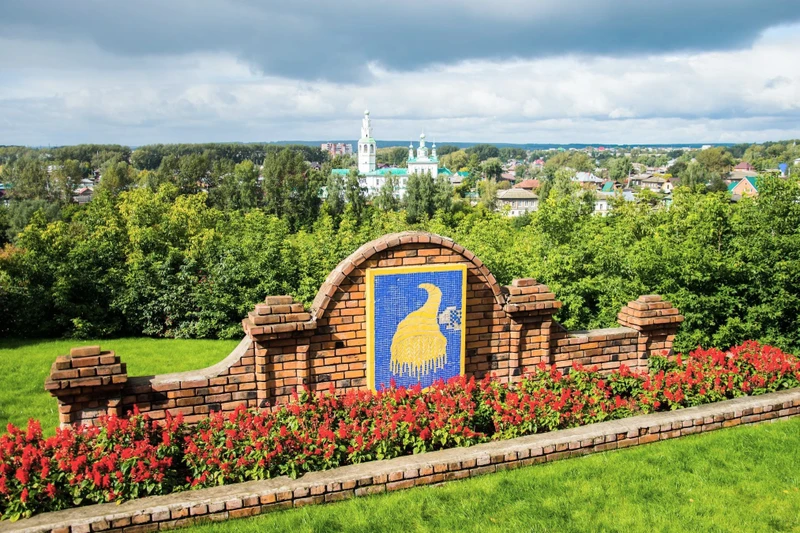 Фото - Экскурсия: "Кунгур — чайная столица России"