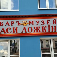 reviews img