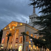 Фото отзыва 2: экскурсия "Сочи: начало. Исторические приключения южного города"