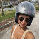 Аватар путешественника