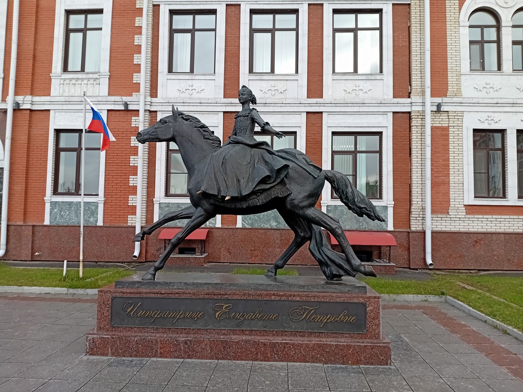 Привет, Йошкар-Ола (Елена)