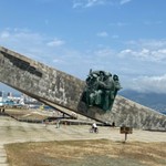 Валентина