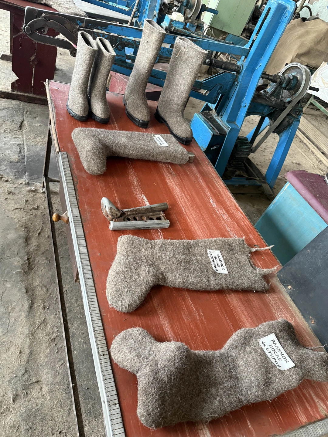 Просто потрясающая экскурсия!