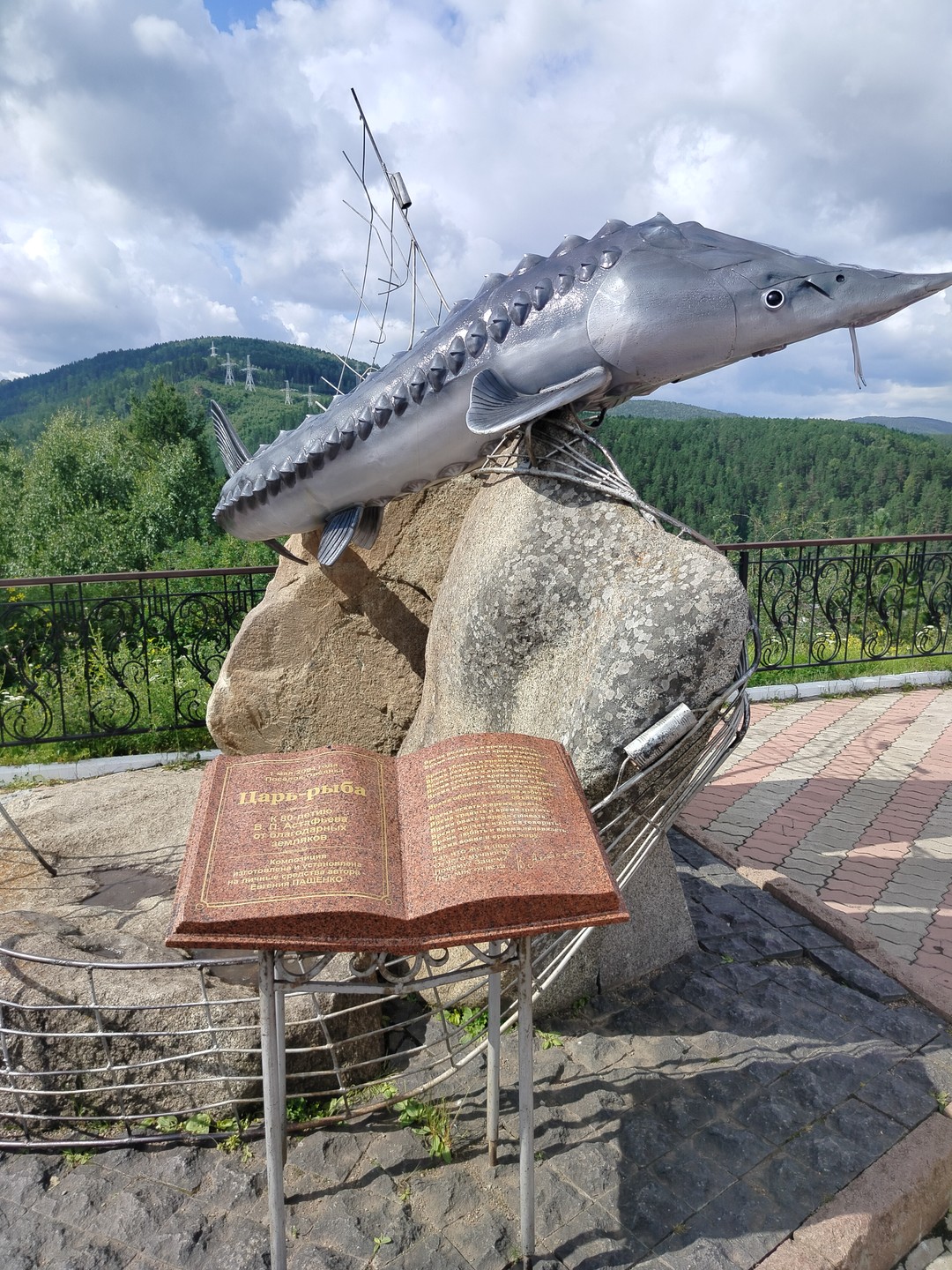 Из Красноярска по серпантину - к Дивным горам (Екатерина)
