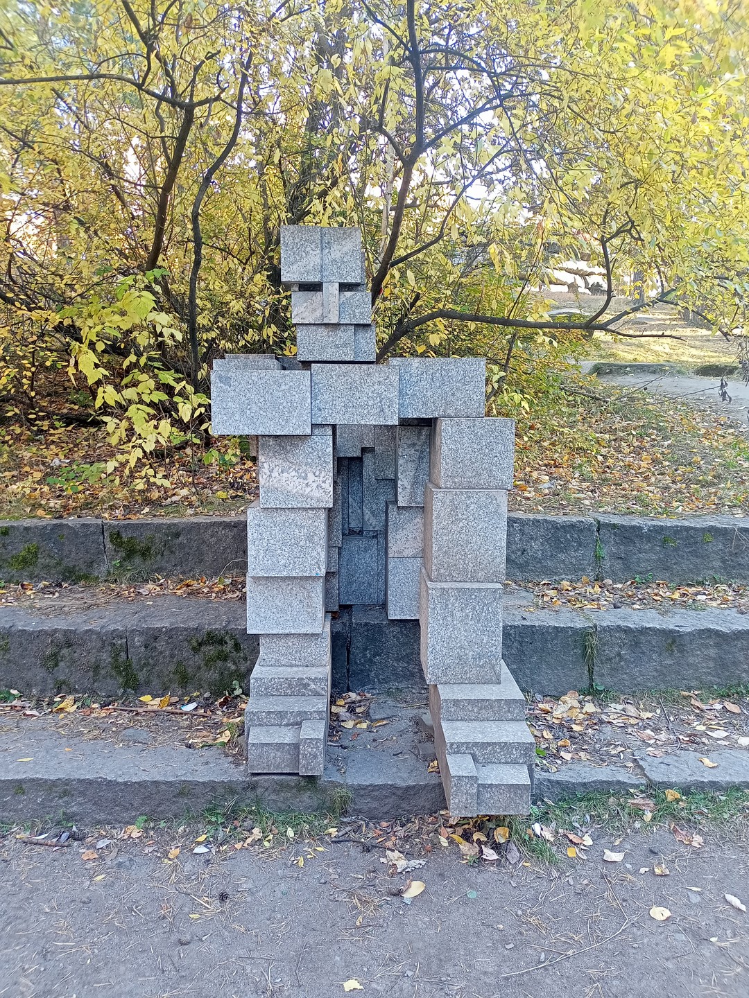 Шарташские были (Руслан)