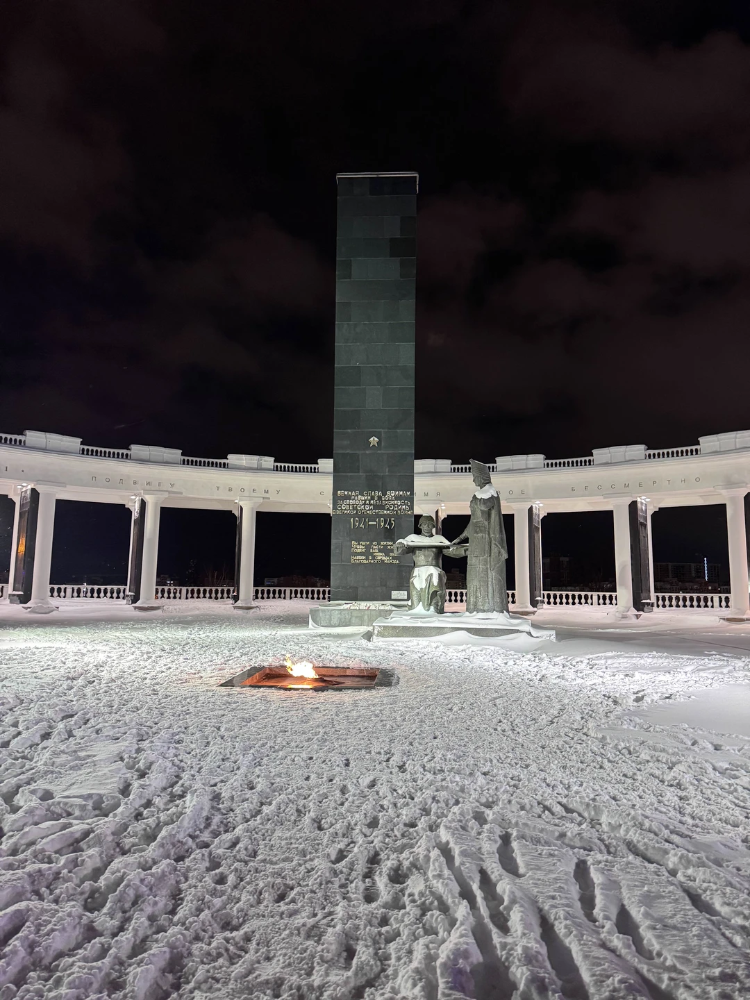 Отличная экскурсия! Елена, профессионал своего дела. Спасибо!