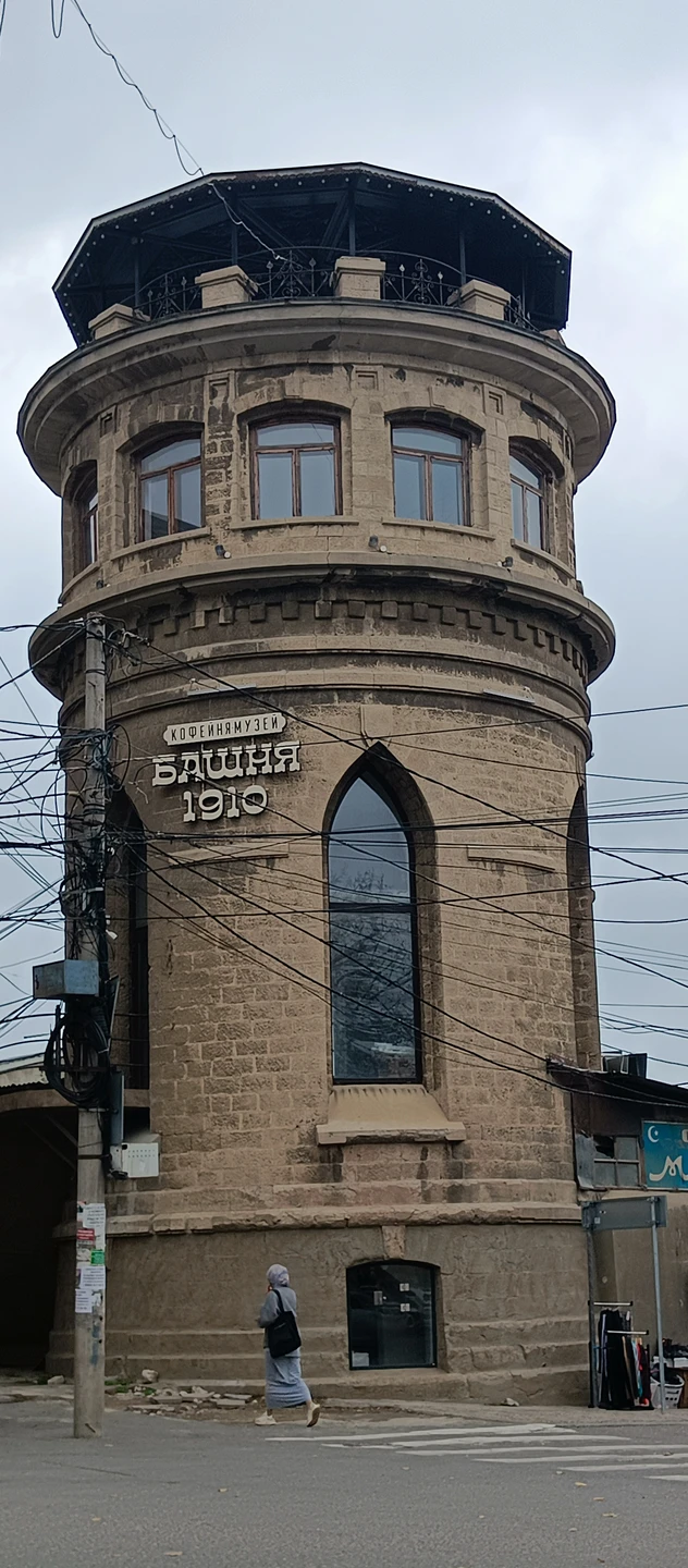 Больше спасибо за прекрасное погружение!!!