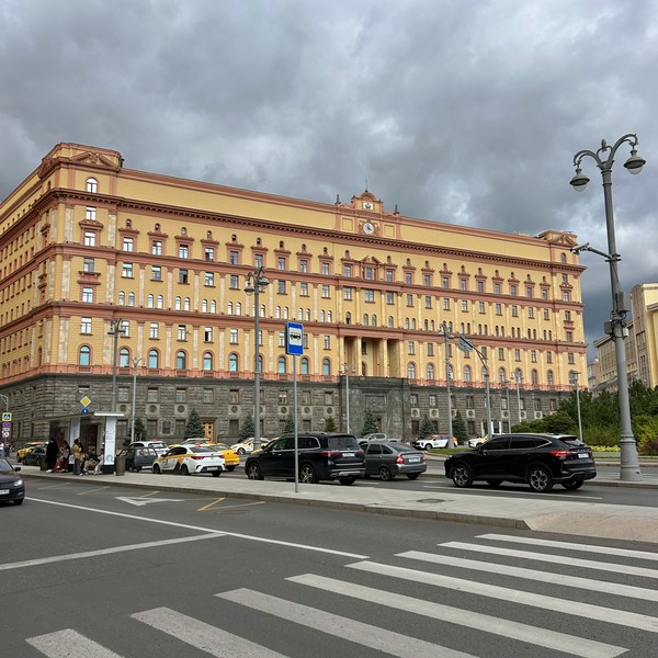 Легенды и тайны Лубянки