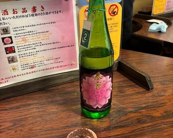 Прогулка по парку с оленями, храм Тодай-дзи и святилище Касуга тайся