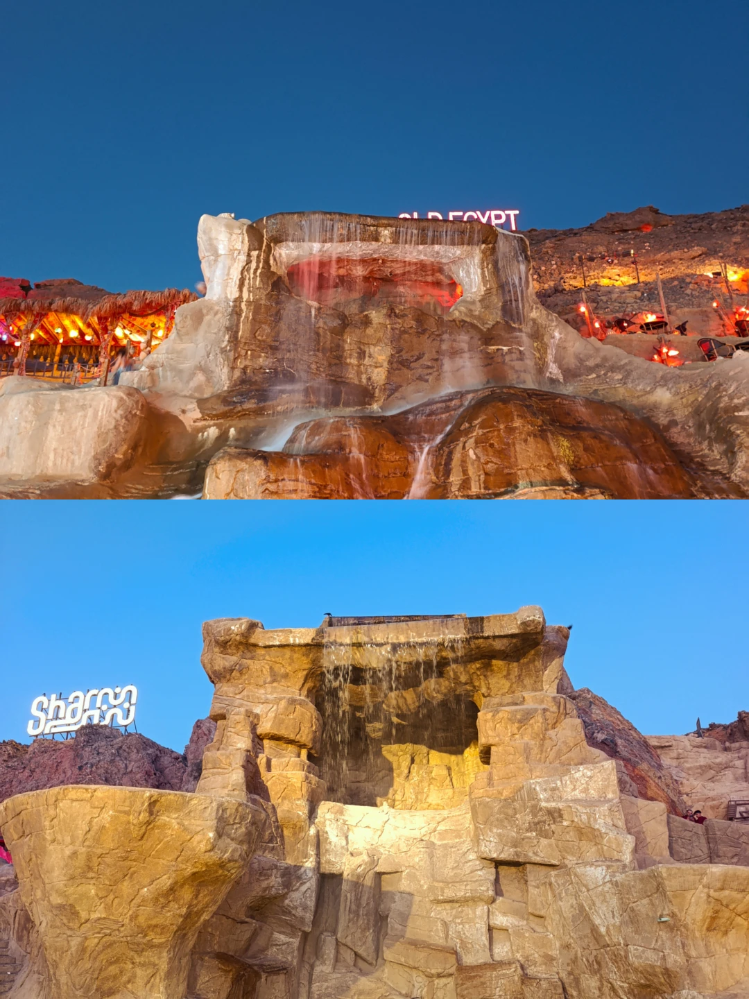 Влюбиться в Шарм-эль-Шейх (Ольга)