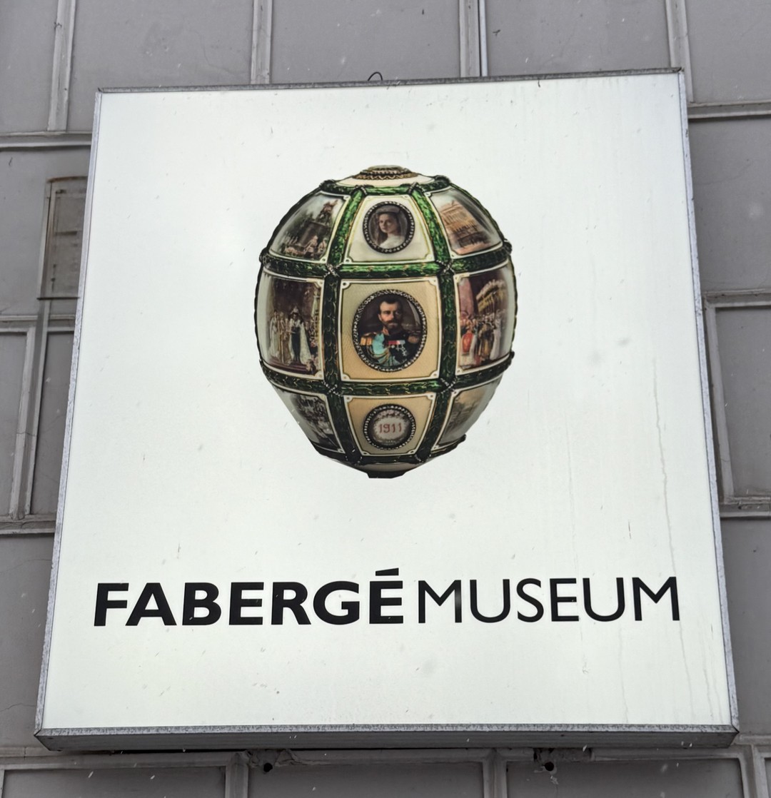 Картье и Фаберже: истории двух ювелирных домов (Игорь)