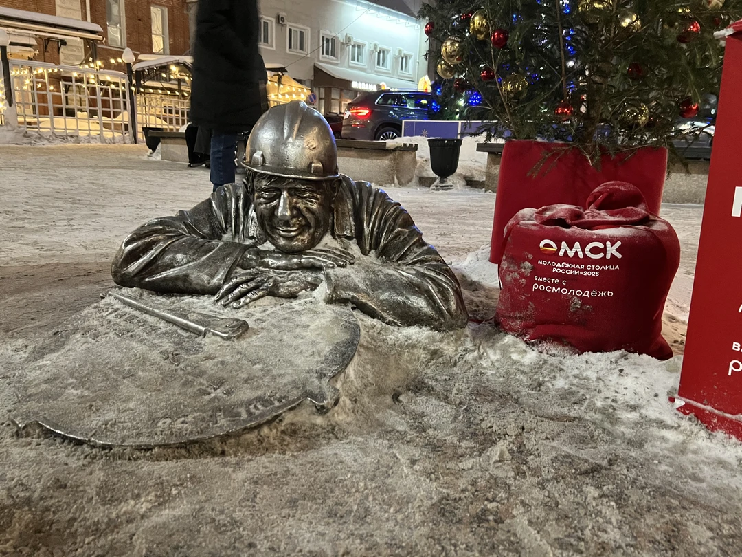 Большое спасибо Елене за увлекательную экскурсию по зимнему Омску!