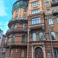 Фото отзыва 3: экскурсия "Долой стыд! Эрос и мистика Серебряного века"