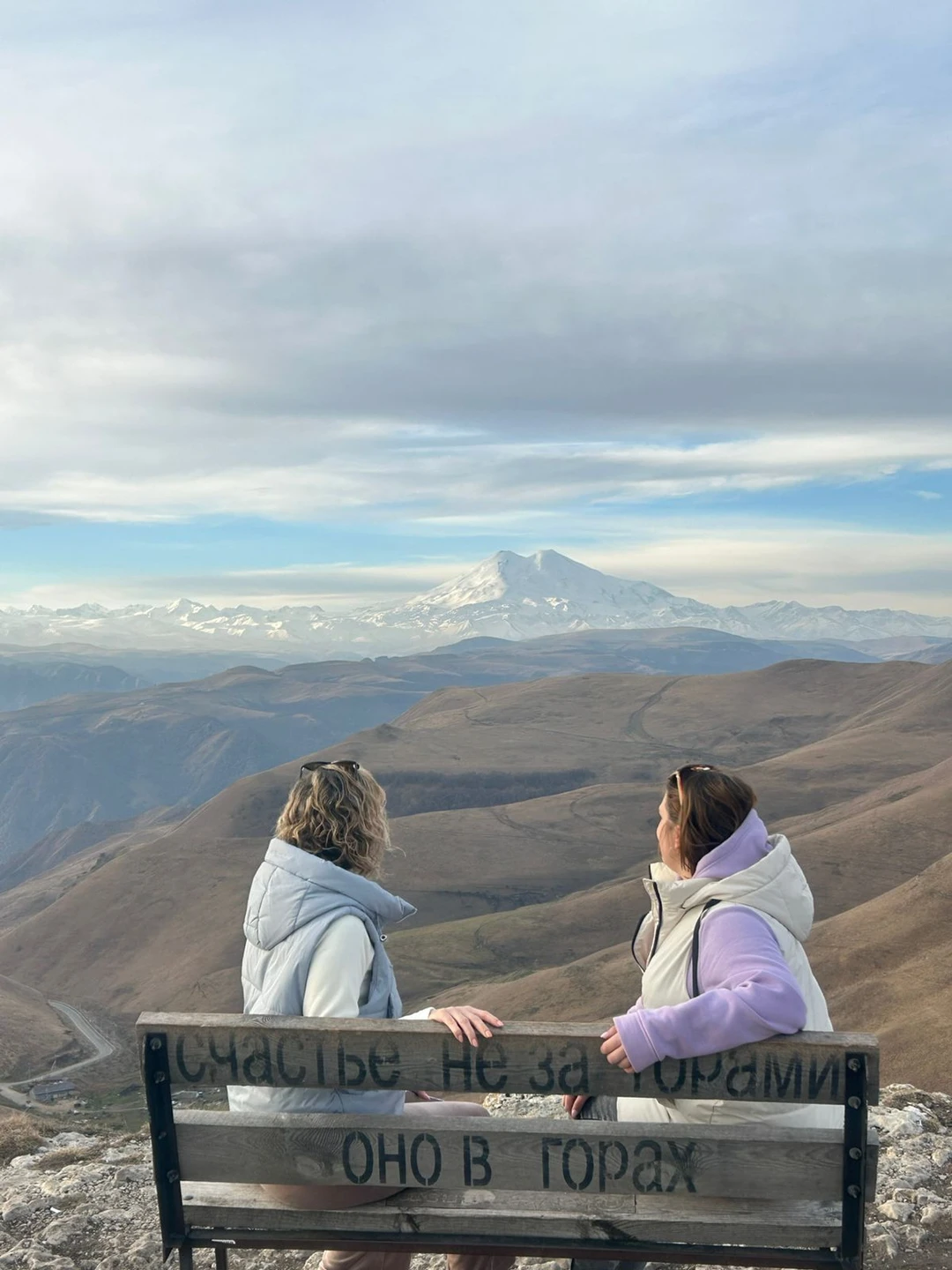 Хотим выразить огромную благодарность Резуану за незабываемую экскурсию и бурю эмоций!!! Грамотное планирование маршрута по времени