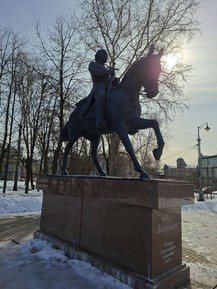 Фото отзыва 5: экскурсия ""