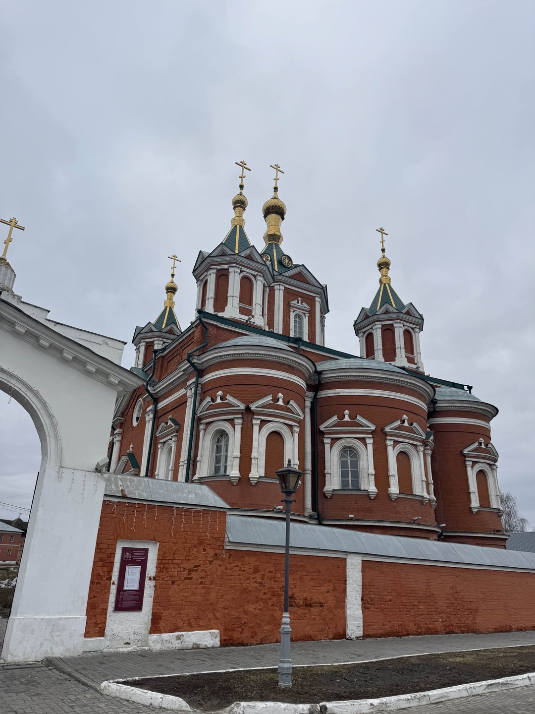 Коломна со всех сторон (Ксения)