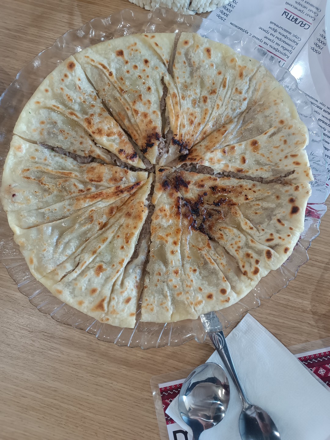 Мы сегодня были на экскурсии ☺