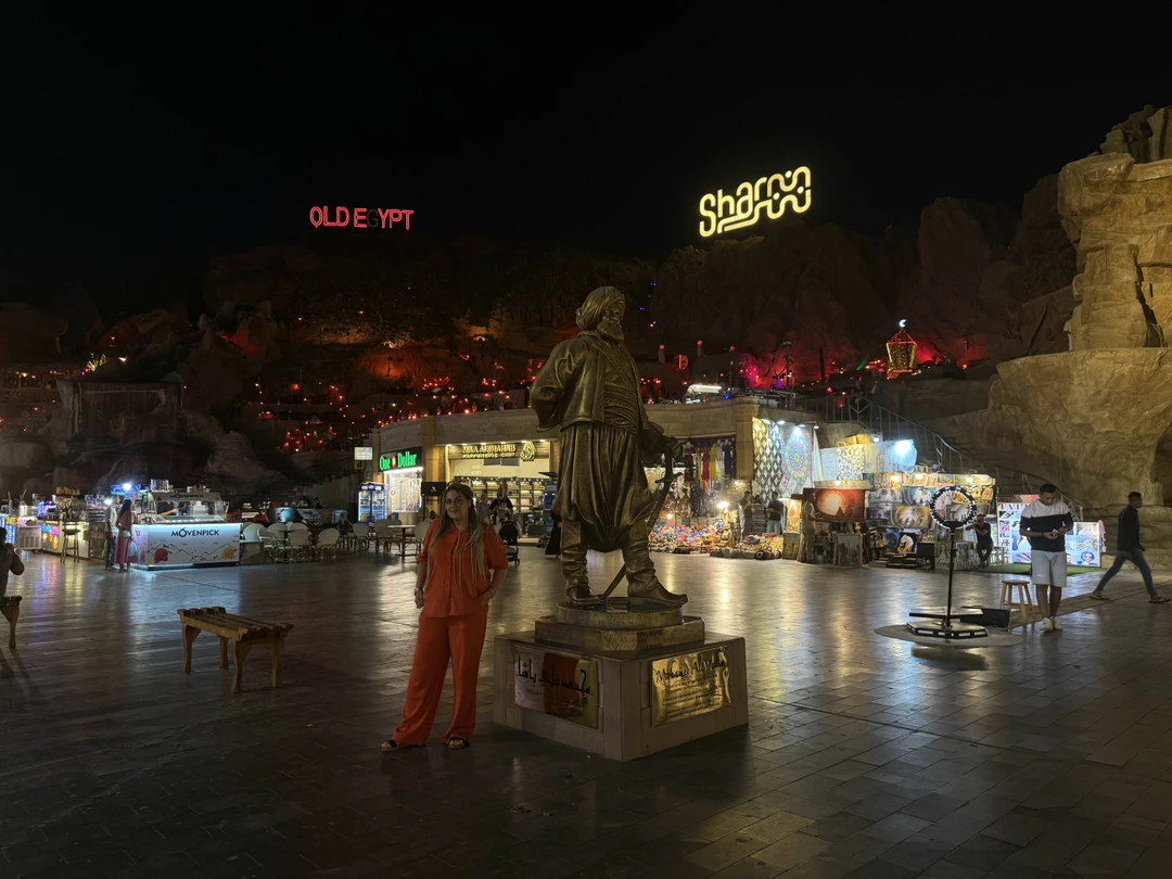 Влюбиться в Шарм-эль-Шейх (Лия)