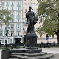 Фото отзыва 1: экскурсия "В Москве — кутить! Хулиганские хроники города: от Пушкина до Высоцкого"