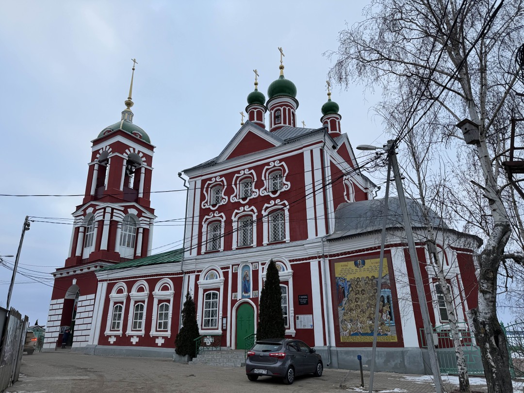 Рекомендуем!