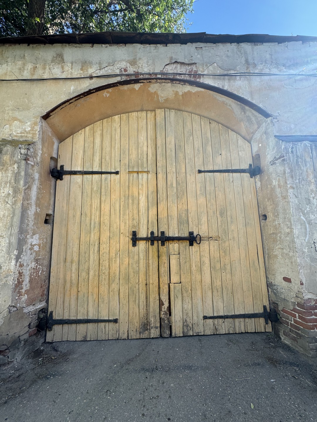 Игровая экскурсия по Астрахани для детей (Евгения)