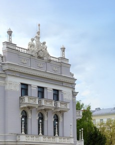 Фото достопримечательности: Театр оперы и балета