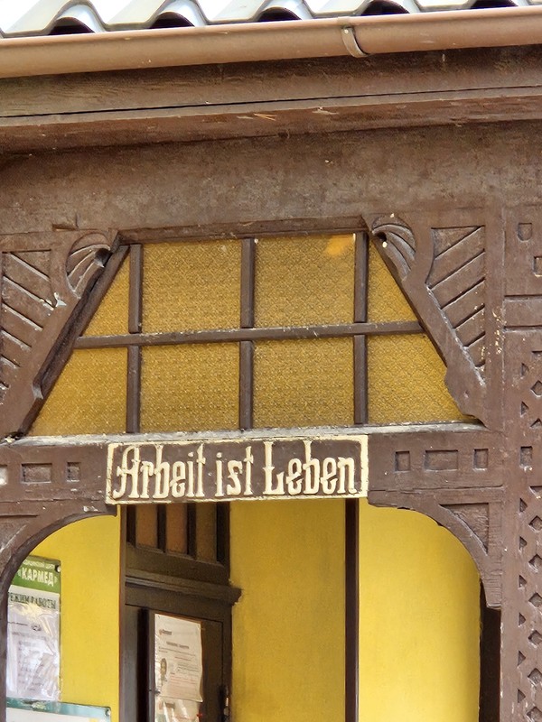 Большое путешествие по малым городам Калининградской области