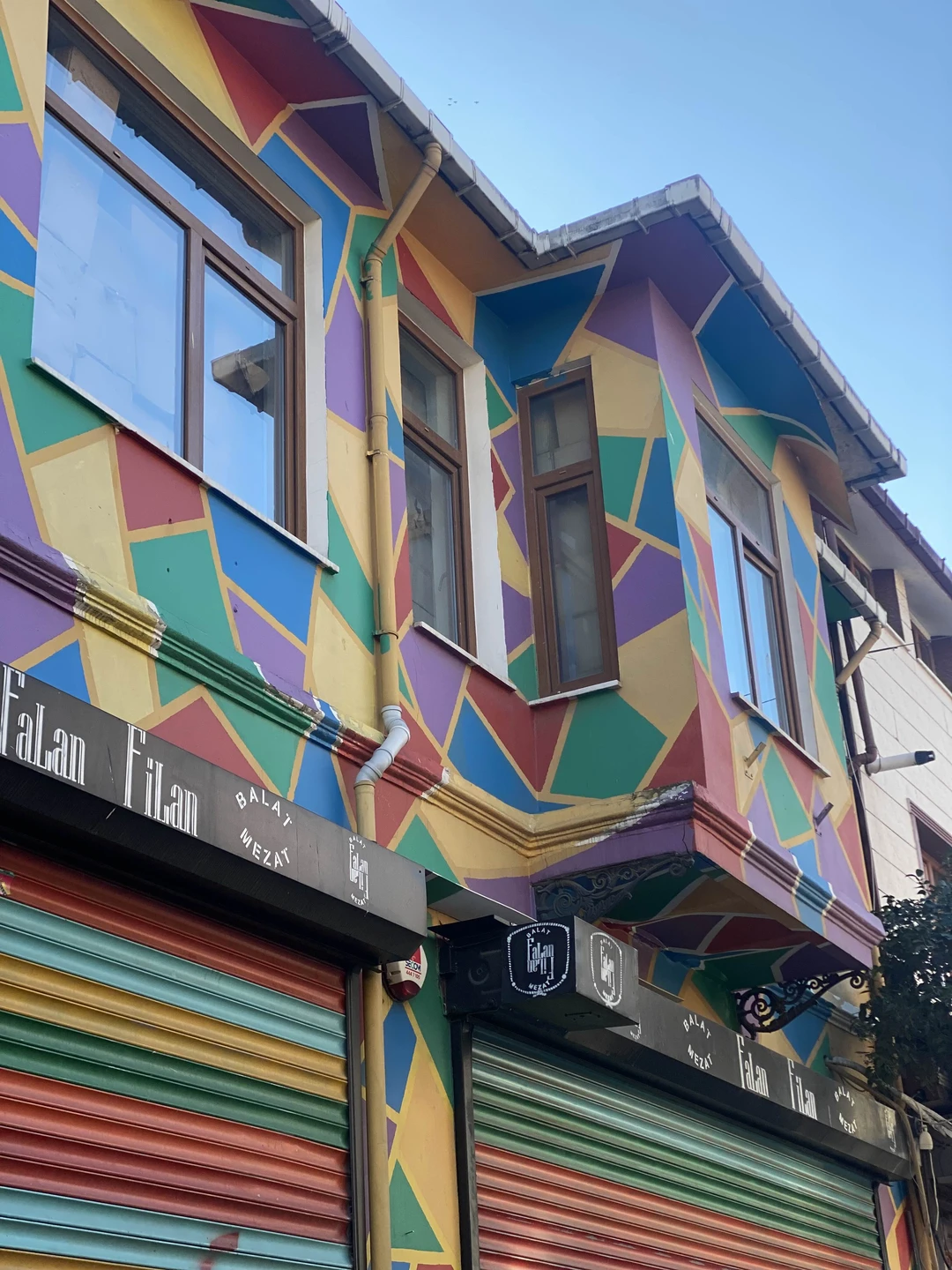 Экскурсия - сказка!