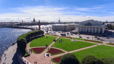 Фото достопримечательности: Стрелка Васильевского острова