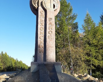 Прогулка на катере к острову Огой