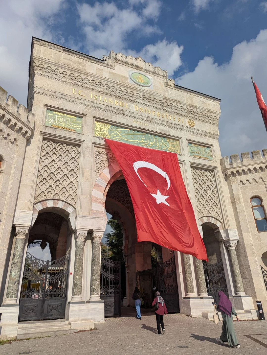 Топовые места Стамбула (Natalia)