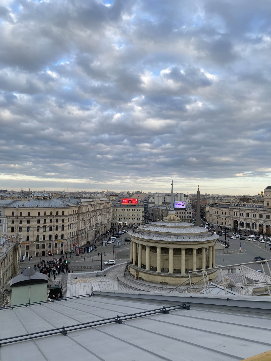 Небесная перспектива: групповая экскурсия на крыше (Алёна)