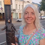 Мария