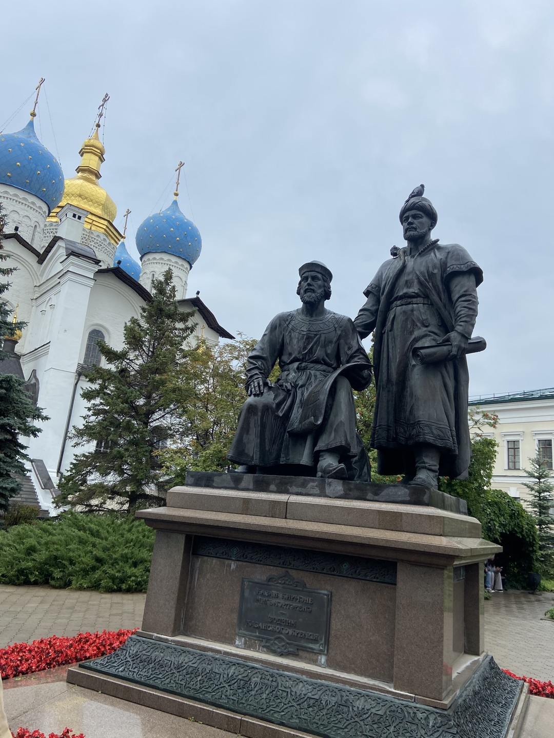 Групповая экскурсия «Большое знакомство с Казанью» (Столярова)