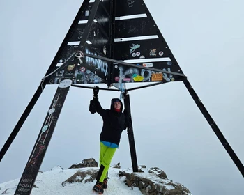 Восхождение на вершину Тубкаль