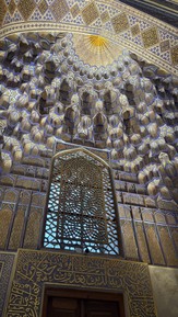 Фото отзыва 4: экскурсия ""