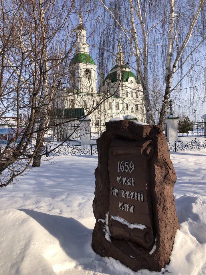 Фото отзыва 3: экскурсия "Ялуторовск — город декабристов и грустного Ленина (из Тюмени)"