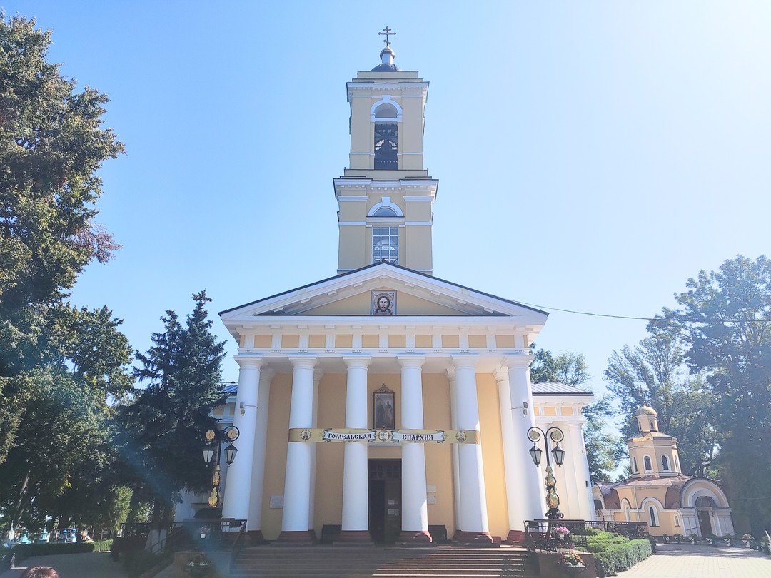 Путешествие по Гомелю сквозь время (Борис)