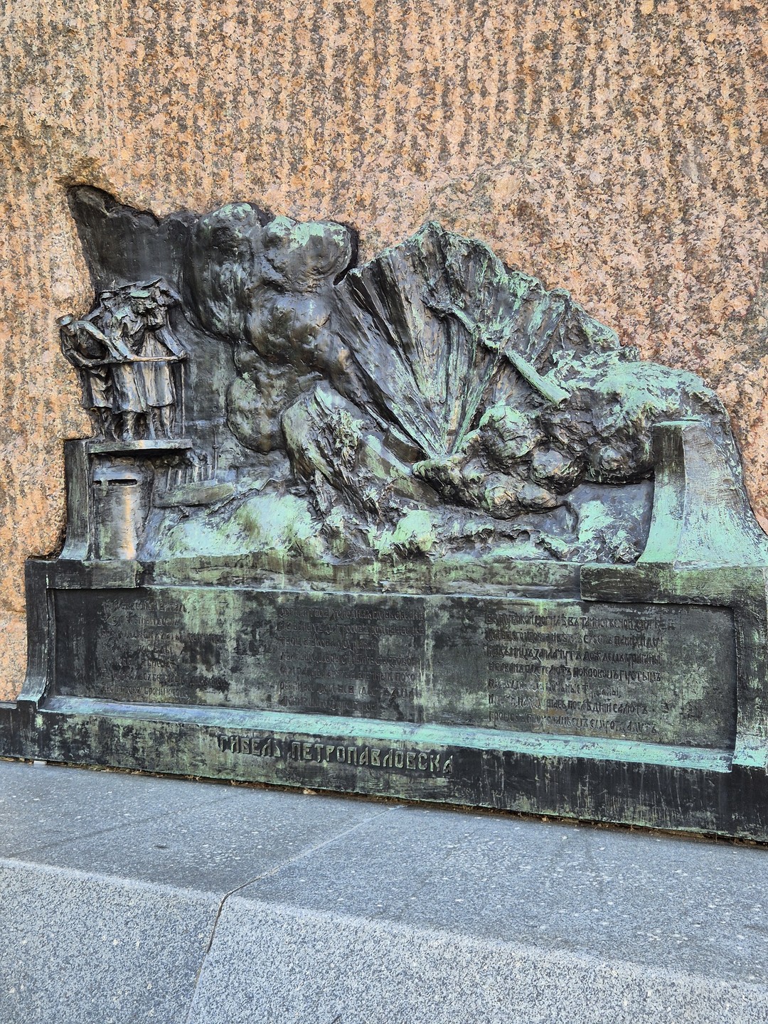 Андрей, спасибо огромное! Это было совершенно потрясающий новый опыт и познавательная экскурсия!!!