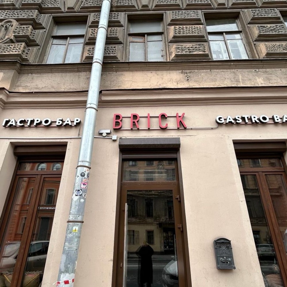 Петербург. Истории любви (6/9)