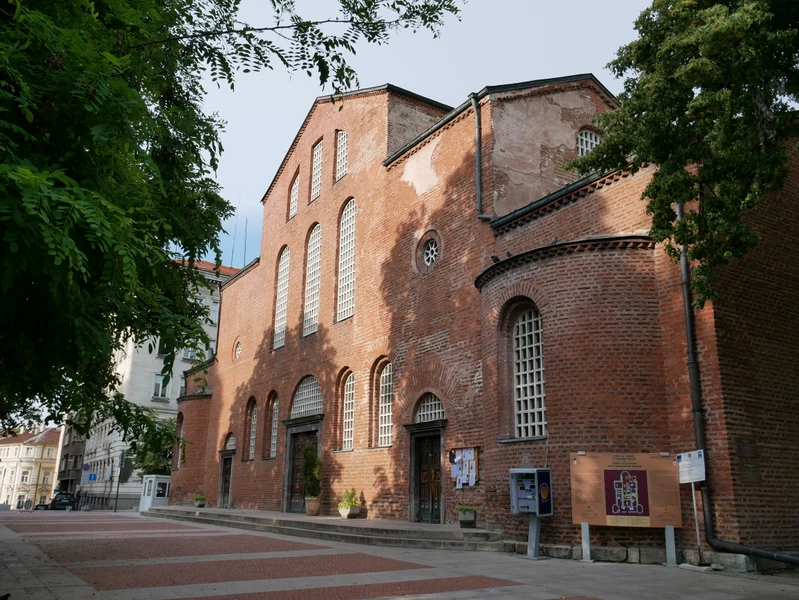 Обзорная экскурсия по Софии