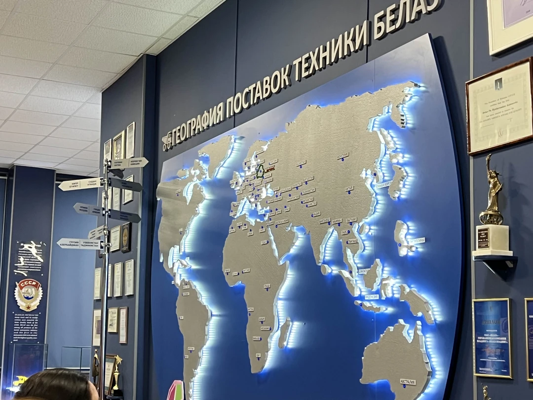 Групповая экскурсия на легендарный завод БелАЗ из Минска (Юлиан)