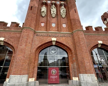 Знакомство с Калининградом и приветственный ужин