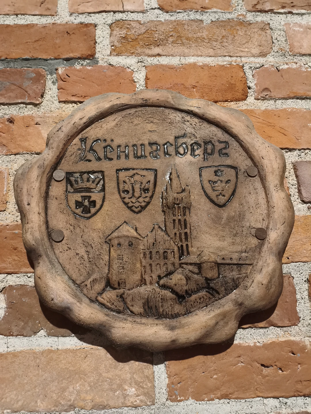 Экскурсия интересная и познавательная. Много исторической информации и фактов об денхоффе и не только. Рекомендую!