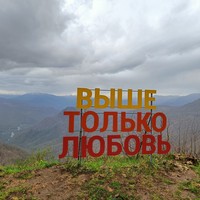 reviews img