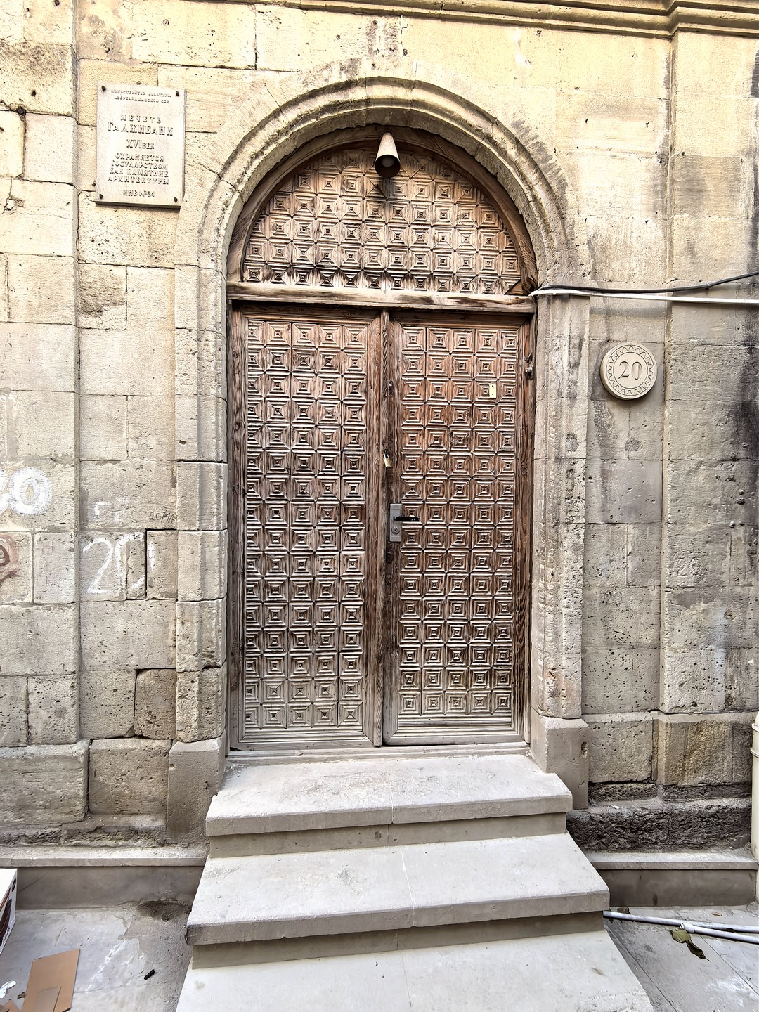 Благодарю судьбу за встречу с Сабиной. Интеллигентность, эрудиция и полная отдача - это всё про неё