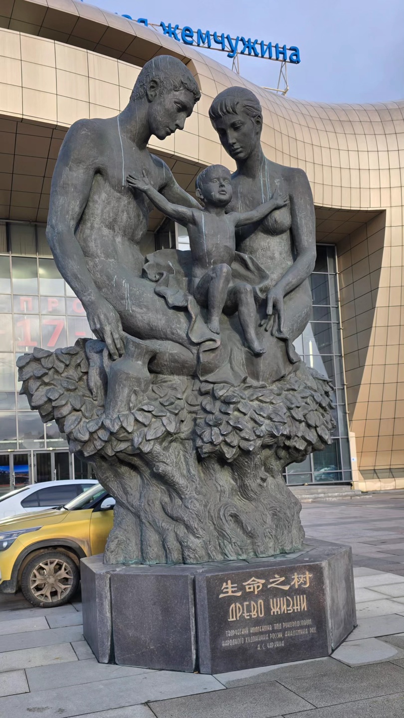 Очень понравилась и сама Мария и то, как она провела экскурсию. Маршрут был выбран отличный, информация