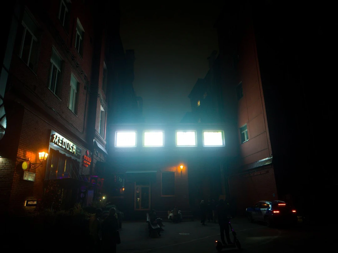 Мы сходили с друзьями втроем, нам всем очень понравилось! Всю жизнь живем в Москве и узнали